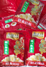 烏江22g 脆口榨菜/蘿卜鮮脆爽口酸甜休閑小包裝下飯菜咸菜 脆口榨菜芯22g*10袋 曬單實(shí)拍圖