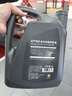 日產(chǎn)（NISSAN）日產(chǎn) NISSAN原廠(chǎng)全合成機油5W-30 4L小保養套餐 （機濾+墊片） 曬單實(shí)拍圖