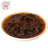 皇牌沙茶醬300g 火鍋蘸料底料沙爹醬沙茶面醬 汕頭市非物質(zhì)文化遺產(chǎn) 曬單實(shí)拍圖