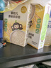 小皮（Little Freddie）原味碎碎面175g*3盒 嬰兒輔食面條兒童寶寶面條輔食6-12個(gè)月 曬單實(shí)拍圖