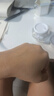 海潤（OSEA）奶露珍珠霜35g 補水保濕素顏霜呵護肌膚面霜老牌國貨護膚品 曬單實(shí)拍圖