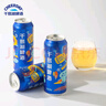 千島湖啤酒（CHEERDAY）樂(lè )享時(shí)光 8度  500ml*24罐 整箱裝 清爽順口 中秋送禮 曬單實(shí)拍圖