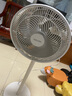 華凌美的出品【超級(jí)新品】7葉輕音立式電風(fēng)扇家用節(jié)能柔風(fēng)落地扇大風(fēng)量宿舍桌面搖頭風(fēng)扇 WH-FSA30S1 曬單實(shí)拍圖