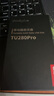 ThinkPlus聯(lián)想  1TB 手機(jī)電腦雙接口固態(tài)U盤 TU280Pro系列 讀速高達(dá)1000MB/S 大容量金屬優(yōu)盤 曬單實(shí)拍圖