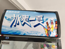 美凌時(shí)尚家美凌時(shí)尚家冷藏保鮮柜大容量飲料酒水展示柜風(fēng)冷無(wú)霜銅管速冷低耗節(jié)能 單門下機(jī)福利款【強(qiáng)效直冷/經(jīng)濟(jì)實(shí)惠】380L 曬單實(shí)拍圖