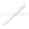 HUAWEI M-Pencil （第三代）華為手寫(xiě)筆 星閃技術(shù)超低時(shí)延 雪域白  曬單實(shí)拍圖