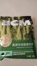 BCM頭茬烘干提摩西草 精選提草段兔草荷蘭豬龍貓牧草兔子草兔糧500g 曬單實(shí)拍圖