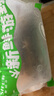 鮮活大海白蝦300g（約12-18只） 曬單實(shí)拍圖