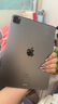 蘋(píng)果 Apple iPad Pro系列 11/10.5英寸16-22款二手平板電腦 95新20款Pro-128G 11寸 wifi版本 曬單實(shí)拍圖