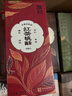 詹記桃酥780g 原味+紅茶味+毛峰味  中式糕點(diǎn)餅干老字號(hào)禮盒源頭直發(fā) 曬單實(shí)拍圖