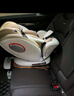 初嬰貝兒童安全座椅汽車用0-4-12歲嬰兒寶寶車載可坐可躺i-Size認(rèn)證 通風(fēng)版金+175°躺+支撐腿+遮陽(yáng)棚 曬單實(shí)拍圖