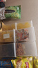sungsa 日本進(jìn)口密封罐五谷雜糧收納盒食品級堅果零食干貨米桶儲物罐 雜糧收納盒1.3L(8個(gè)裝） 曬單實(shí)拍圖