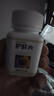 [葵花] 護(hù)肝片（糖衣片）0.35g*100片/盒*3盒  曬單實(shí)拍圖