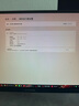 ANTGAMER螞蟻電競24.1英寸750Hz超高刷顯示器E-TN面板 GTG0.8ms DIC低延遲技術(shù)千幀計劃 ANT257PF 曬單實(shí)拍圖