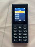 HMD101 4G全網(wǎng)通 傳承諾基亞經(jīng)典 雙卡雙待 直板大按鍵大字體學(xué)生老人功能機(jī)備用AI手機(jī) 深藍(lán)色 曬單實(shí)拍圖