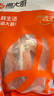 海大廚原切智利三文魚(yú)排 凈重1kg 大西洋鮭輪切片生鮮魚(yú)類 曬單實(shí)拍圖