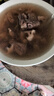 中農順 國產(chǎn)黃牛原切牛窩骨凈重4斤 牛肉生鮮牛膝蓋骨燉煮食材 源頭直發(fā) 曬單實(shí)拍圖