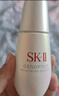 SK-II光子小燈泡美白祛斑淡斑精華液75ml化妝品sk2護膚品套裝生日禮物 曬單實(shí)拍圖