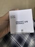 可預(yù)重組膠原蛋白修復(fù)敷料R型50g 敏感肌醫(yī)美術(shù)后皮炎濕疹皮膚干燥 曬單實(shí)拍圖