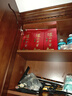 瀘州老窖特曲 老字號(hào)第十代 濃香型白酒 52度500ml6瓶整箱 婚宴酒(送禮袋) 曬單實(shí)拍圖