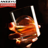 安知魚(yú)（ANZZYU）日本威士忌冰球模具凍冰塊無(wú)氣泡大冰球酒吧老冰圓球制冰神器模具 直徑7cm圓球形(升級) 曬單實(shí)拍圖