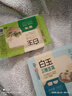白玉一品北豆腐385g 曬單實(shí)拍圖