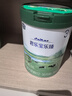君樂寶（JUNLEBAO）樂臻3段幼兒配方奶粉(12-36月齡)800g 專利opo+乳鐵蛋白 曬單實拍圖