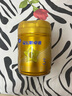飛鶴星飛帆卓睿幼兒配方奶粉3段(1-3歲)750g*6 28天新鮮直達 老爸抽檢 曬單實(shí)拍圖
