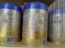 愛(ài)他美（Aptamil） 卓傲嬰幼兒配方奶粉 升級版新國標 原卓萃 荷蘭進(jìn)口牛奶粉 3段 800g 3罐 （0元入會(huì )） 曬單實(shí)拍圖