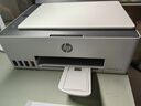 惠普（HP）598 家用學(xué)習(xí)連供無(wú)線打印一體機(jī) 大容量可加墨多功能打印復(fù)印掃描  彩色家庭打印機(jī) 曬單實(shí)拍圖