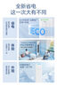 美的（Midea）空調(diào)柜機酷省電升級PRO 新一級能效節(jié)能省電變頻冷暖智能家用客廳空調(diào) 以舊換新 國家補貼20%空調(diào) 大3匹 一級能效 【酷省電升級款】 曬單實拍圖