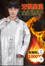 鋁箔隔熱服耐高溫反穿衣罩衣圍裙防火花冶金1000度阻燃大褂防護服 （1000輻射熱）國產(chǎn)復合面料：大褂 曬單實(shí)拍圖