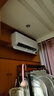 海爾（Haier）小紅花套系 凈省電1.5匹掛機(jī)臥室節(jié)能壁掛式空調(diào) KFR-35GW/E1-1家電國(guó)家補(bǔ)貼20%以舊換新 曬單實(shí)拍圖