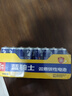 雙鹿 5號(hào)碳性電池40粒盒裝 適用于兒童玩具/遙控器/鼠標(biāo)/話筒/鬧鐘/血壓儀等 R6/AA電池 40粒盒裝 曬單實(shí)拍圖
