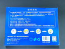 千帆（SAILS）塑封膜7寸過(guò)塑膜8絲 相片5R護卡膜 高清照片過(guò)膠膜135x188MM 100張/盒 曬單實(shí)拍圖