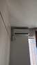 格力（GREE）1.5匹天儀 新1級能效變頻 壁掛式臥室省電空調掛機KFR-35GW/(35504)FNhAa-B1 家電國家補貼 曬單實(shí)拍圖