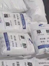 工業(yè)草酸粉高純度99.6%國標稀土用污水處理洗滌除垢清潔劑印染漂白劑 試用裝一斤（拍前聯(lián)系客服） 曬單實(shí)拍圖