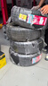 朝陽輪胎 汽車輪胎 215/50R17 95W C66 適配英朗/科魯茲 曬單實拍圖