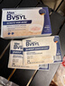 BVSYL德國高端醫(yī)用痘痘貼消炎吸膿隱形嫩膚去痘i印痤瘡痘坑痘i疤防護貼 醫(yī)用痘痘貼48貼【隱形吸膿】 曬單實拍圖