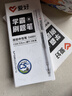 愛(ài)好（AIHAO）【熱門(mén)商品】按動(dòng)中性筆0.5簽字筆考試用刷題筆CS尖辦公速干水筆黑色6支 D4891 曬單實(shí)拍圖