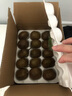 京鮮生 陜西徐香綠心獼猴桃 30粒單果70-90g 新鮮水果 源頭直發(fā) 包郵 曬單實拍圖