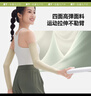 蕉下（beneunder）防曬冰袖女冰絲防曬袖套女開(kāi)車(chē)防曬手臂花霧粉AL378 曬單實(shí)拍圖
