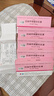 【原研進(jìn)口】固力康 四烯甲萘醌軟膠囊 15mg*30粒/盒 5盒裝 曬單實(shí)拍圖