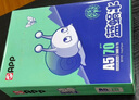 APP 金光APP （藍(lán)蝸牛）A5/70g 雙面打印復(fù)印紙 A5打印紙財(cái)務(wù)憑證紙 電子發(fā)票空白憑證整箱 5000張 曬單實(shí)拍圖