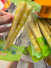 良品鋪子 野山筍尖量販裝泡椒竹筍解饞休閑零食即食脆嫩非新鮮手剝筍600g 曬單實(shí)拍圖