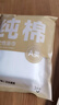 Freego一次性浴巾純棉加大加厚單獨包裝柔軟舒適酒店用品便攜旅行3條裝 曬單實(shí)拍圖