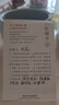 月老祠堂【已過(guò)香】天然黃水晶手鏈男女款招財轉運手串七夕生日禮物 曬單實(shí)拍圖
