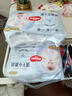 好奇（Huggies）金裝拉拉褲XXL42片*2(15kg以上)尿不濕【速干不易紅】 曬單實(shí)拍圖