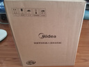美的（Midea）【國家補貼】鴛鴦分格電壓力鍋4L高壓飯鍋雙膽4-6人家用 全自動智能預約開蓋燉煮煲湯MY-4KK05飯煲 曬單實拍圖