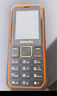 飛利浦（PHILIPS）E588A 全網(wǎng)通4G老人手機 大喇叭大聲音超長(cháng)待機大屏大字老年人專(zhuān)用手機直板按鍵學(xué)生備用機 星空黑 曬單實(shí)拍圖